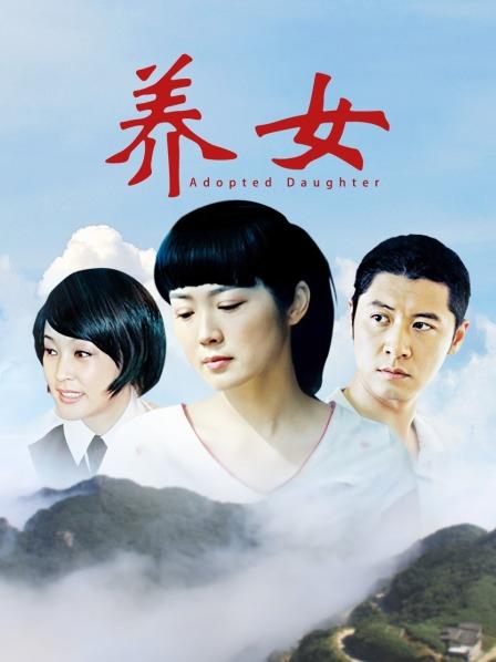 无水印韓國美女視頻-202002215